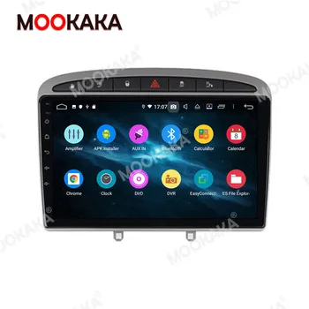4+128GB Android10.0 Avto, GPS Navigacija Za peugeot 308 308SW 408 Stereo Multimedijski Predvajalnik Auto Radio Vodja Enote BuiltCarplay /dsp