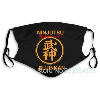 Novo Bujinkan Ninjutsu Kyokushin Japonskih borilnih veščinah, Retro Black Print masko