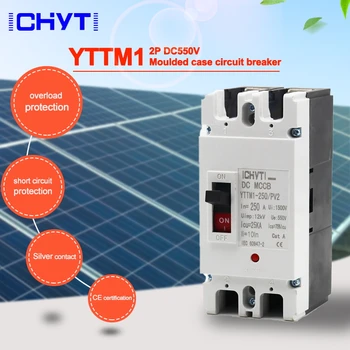 ICHYTI YTTMI-250/PV2 Bočno Primeru odklopnika Stikalo 2P 550V 160A 200A 250A DC MCCB Sončne Baterije Glavno Stikalo
