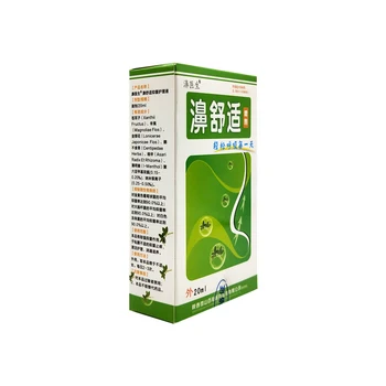 10pcs Nosni Spreji Kronični Rinitis, Sinusitis Spray Kitajske Tradicionalne Medicinske Zel Spray Rinitis Zdravljenje Nos Nego Obliži