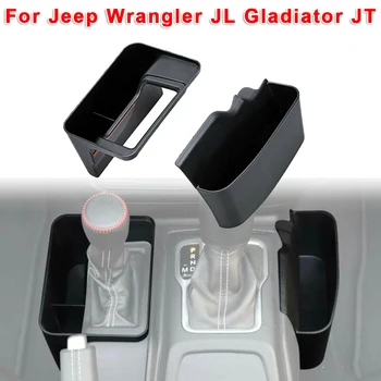 2pcs Strani Škatla za Shranjevanje Prestavna Pladenj Za Jeep Wrangler JL Gladiator JT ABS Plastike Notranjost