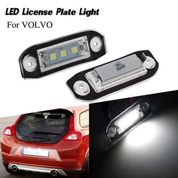 2PCS LED avto številko registrske Tablice Svetlobe Bela Lučka za osvetlitev rep Luces za Volvo S80 Xc90 S40 v60 XC60 S60 V70 C70 V50 XC70 nova
