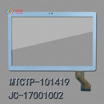 2.5 D Bela P/N MTCTP-101419 MTCTP 101419 jc-17001002 Kapacitivni STEKLA, zaslon na dotik, plošča 237*164 MM
