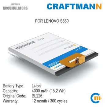 Baterija 4000 mah za LENOVO S860 (BL226)