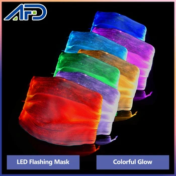 7 Barv LED Utripa Masko Stranka, Cosplay Halloween Žareče Maske Polnjenje prek kabla USB Svetilnost Luči Masko z 1pc PM2.5 Filter