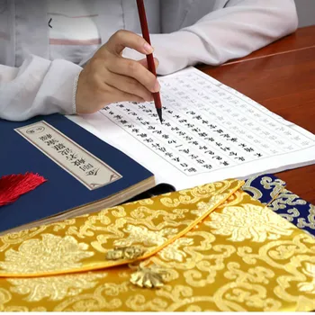Mehko Krtačo Calligraphie Knjigo Kitajska Kaligrafija Praksi Copybooks Več Vnesite Kitajski Znak Za Kaligrafijo Pisanja