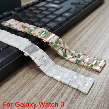 Smole Band Za Samsung Galaxy Watch 3 R840 R850 Zamenjava Pasu Manšeta Za Galaxy Watch3 41/45MM Zapestnica Nastavljiv Pasu