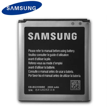 Samsung Originalni Nadomestni Telefon Baterija EB-BG355BBE 2000mAh Za Samsung Galaxy Core 2 G355H SM-G3556D G355 G3559 G3558 G3556D