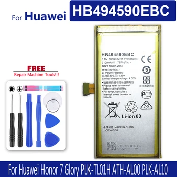 HB494590EBC Baterija Za Huawei Honor 7 Slavo PLK-TL01H ATH-AL00 PLK-AL10 Honor7 Slavo PLK TL01H/AL10 ATH-AL00 Batery