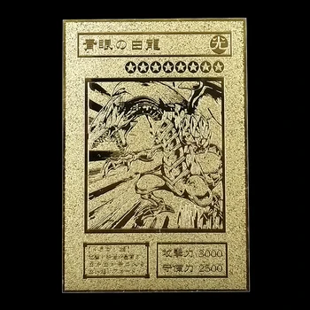 YU GI OH Zlato Kartico Kovinski Kartico Lokalni Japonski Golden Eye White Dragon VOL Izdaja Zbirko Kartice Otroci Igrače Darilo