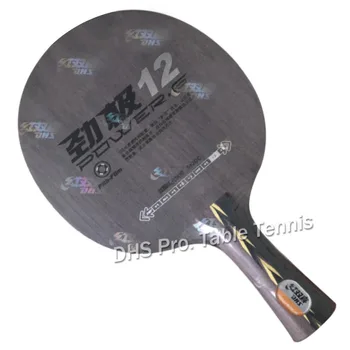 Original DHS Moč G12 (PG12, PG 12) Ogljikov Namizni Tenis Rezilo/ ping pong Rezilo/ namizni tenis kij