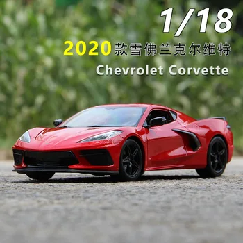 Maisto 1:18 2020 Chevrolet Corvette C8 Simulirani Športni Avto Zlitine, Retro Modela Avtomobila Klasičen Avto Model Avtomobila Dekoracijo Zbirka