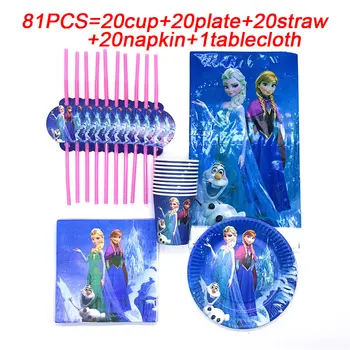 81PCS/VELIKO Disney Forzen Princess Party Supplies Elsa Ana Tiskanja Rojstni Okraski Otroci Dekle Nastavite Princesa Stranka Ponudbe