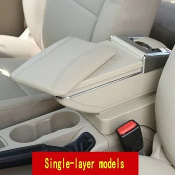 Avto Armrest Za Hyundai Getz Vrtljiv osrednji Trgovina vsebina škatla za Shranjevanje s Pepelnik USB, Polnjenje Avto okrasni dodatki