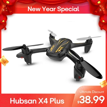 Hubsan X4 Plus H107P 2.4 G 4CH RC Quadcopter Brnenje Z LED Model 1/2 Prostem Igrače za Otroke