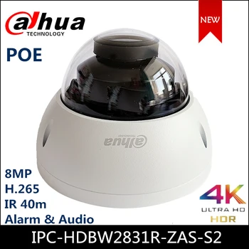 Dahua IPC-HDBW2831R-ZAS-S2 8MP Omrežna Dome Kamera 4K 5X Zoom POE SD zvočno kartico v režo za IR 40m Alarm Nočni IP kamere