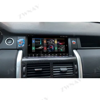 4-64GB Za Land Rover XE XFL XEL F-Tempo Freelander Evoque Odkritje Avto Radio, GPS DVD Predvajalnik Večpredstavnostnih Vodja Enote Navigacijo