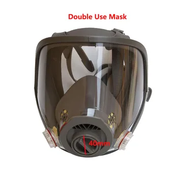 Industrijska Dvojna Uporaba Poln Obraz Plinsko Masko, Facepiece Slikarstvo Brizganje Kemičnih Respirator DustProof plinske maske Zamenjajte 6100 Tip