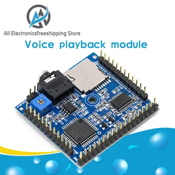 Telefonski modul za predvajanje MP3 telefonski pozivi, oddaja naprava za Arduino