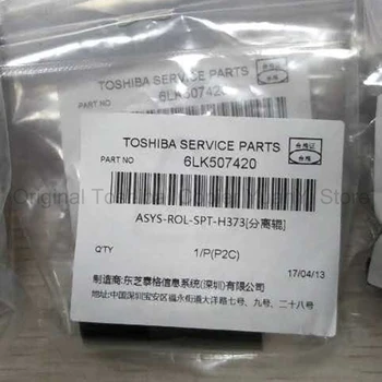 Original Toshiba kopirni stroj Prestavi 6LK50742000 ASYS-ROL-SPT-H373 (Za Toshiba kopirni stroj Model Weiss2H/Reuss