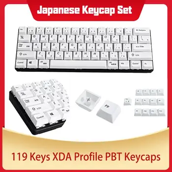 119 Tipke Japonski Koren XDA Profil PBT Sublimacija Keycaps Mehanska Tipkovnica Tipka Skp Za GH60 GK61 GK64 84 96 87 104 108
