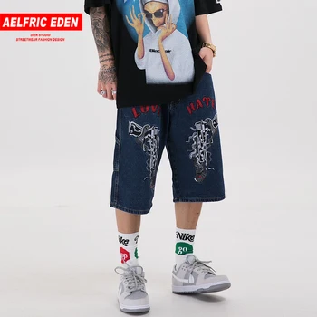 Aelfric Eden Epistol Vezenje Denim Kratke Hlace Moški 2020 Poletne Ulične Kratek Priložnostne Joggers Moda Harem Kratke Hlače Hip Hop