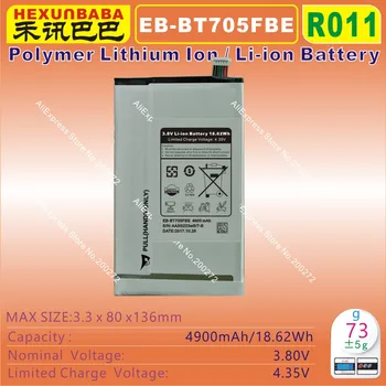 [ EB-BT705FBE ] 3.8 PROTI 4900mAh Li - Polymer litij-ionska Mobile / TABLIČNI RAČUNALNIK baterijo za SAMSUNG Galaxy S T700 T705 T707 [R011]