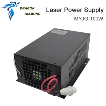 Dragon Diamond 100W Co2 Laser napajalnik 110/220V Za 100W Co2 Laserski Cevi Razrez