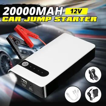 Za Telefone/MP3/MP4 Tablet 20000mAh 12V Prenosni Avto Jump Starter Sili Baterije Booster Powerbank w/LED Bliskavico 3-V-1 USB