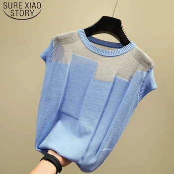 Korejski Mozaik Ledu Svile, Pletenih Vrhovi Poletje Kratkimi Rokavi Ženske Majica Blusas Mujer De Moda 2021 Moda Tanko Bluzo 8796 50