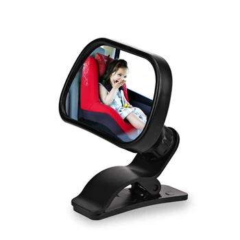 Univerzalni Baby Rearview Mirror Otroška Varnostna Sedeža Avtomobila Otroci, Otroci Vzvratno Ogledalo Varnost Povratne Varnostnih Sedežev Ogledalo 1PCS