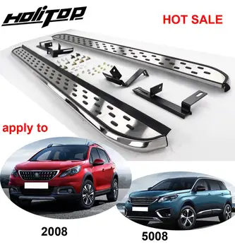 Teče odbor strani korak stranski vrstici za Peugeot 2008 &5008,najbolj priljubljen slog na Kitajskem,ki jih ISO9001 tovarne,zgostitev aluminija