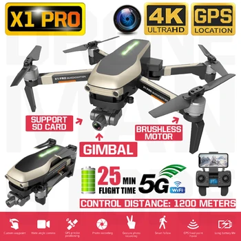RC Quadcopter X1 Pro Brnenje 4K GPS HD Gimbal Fotoaparat 5G WIFI FPV Brushless Motor SD brezpilotna letala Strokovno VS SG906Pro X35 K1 F8