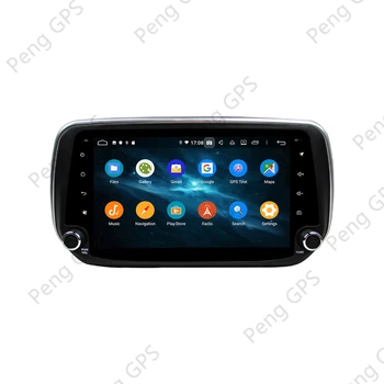 Android 10.0 Radio Hyundai IX45/Sante Fe 2019+ Touchscreen Večpredstavnostna GPS Navigacija glavna enota DVD Predvajalnik, Stereo Carplay PX6