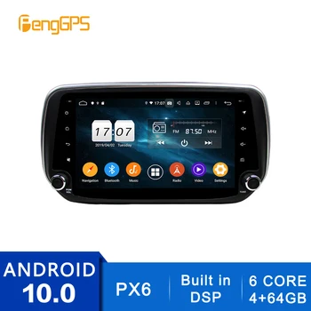 Android 10.0 Radio Hyundai IX45/Sante Fe 2019+ Touchscreen Večpredstavnostna GPS Navigacija glavna enota DVD Predvajalnik, Stereo Carplay PX6