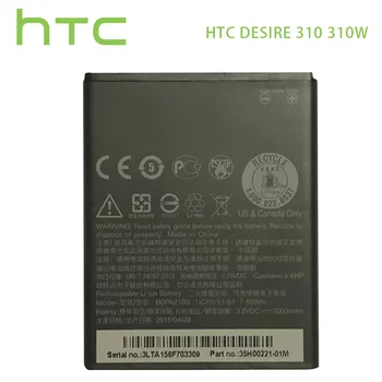 Original HTC 2000mAh BOPA2100 / b0pa2100 Baterija za HTC Desire 310 310W mobilni telefon 310W Batterie Bateria Batterij