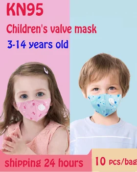 Srčkan 10 Kos KN95 Varstvo Usta Masko Z Ventilom Otrok Prah Anti Meglica PM2.5 Filter Obraz, Usta Masko Respirator,Otrok 3-14