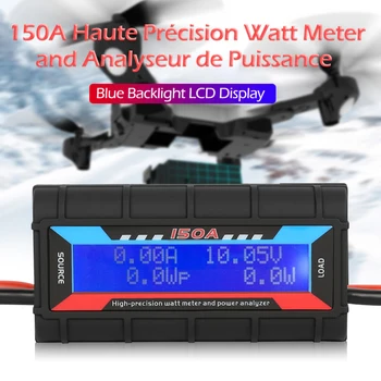 60v Dc 100A 150A Bilance Napetost Baterije Analyzer Rc Watt Meter za Preverjanje Strokovne Watt Meter Balancer Polnilnik Rc Orodja