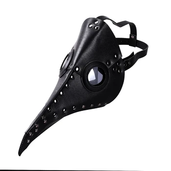 Halloween PU Steampunk Ptičja Kuga Zdravnik Cosplay Masko LED Nos Kljun Masko Retro Maske Pustni Kostum Rekviziti (BREZ Baterij)