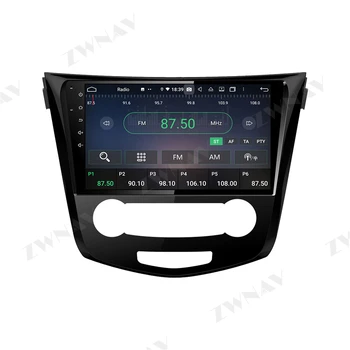 128G Carplay Android 10 zaslon, DVD Predvajalnik za Nissan X-TRAIL, Qashqai 2013-2018 MT GPS Navi Auto Radio Stereo Vodja enote