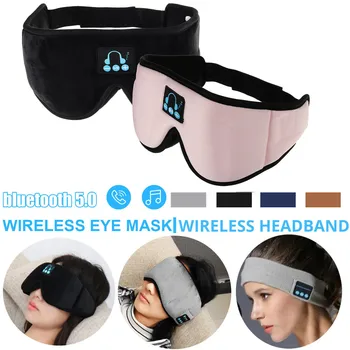 Spanje Slušalke Bluetooth Masko Spanja, Brezžični Spanja Oči Masko Slušalke Potovanja Oči Odtenkih z vgrajeni Zvočniki Mikrofon za Prostoročno mic