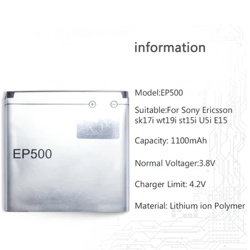EP500 Za Sony Ericsson Xperia WT19i SK17i U5i E15 ST15i U8i E16I W8 Mobile Baterije