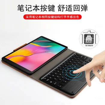 Tipkovnice, Ohišje Za Samsung Galaxy Tab 10.1 2019 T510 T515 Primeru tipkovnico Bluetooth primerih Za Samusng Tab 10.1 SM-T510 SM-T515