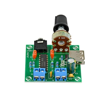 AIYIMA PM CM2038 Mini Audio Ojačevalnik Odbor Amplificador 5W*2 HI-fi Stereo Dveh Kanalih, močnostni Ojačevalnik Odbor 5 V Napajanje USB