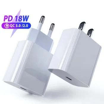 USB C 20W Moči Tip-C Steno Hiter Polnilec za iPhone 12 11 Pro Max X XS MacBook Air iPad Pro 2018 Samsung S30 S20 S21 Opomba 20 10