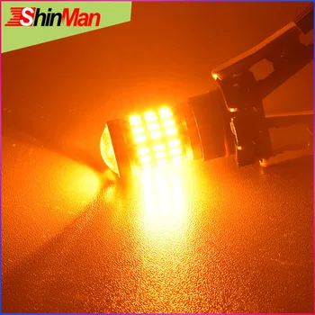ShinMan Višina Power LED Avto luči 5202 PSY24W PS19W PWY24W H16 LED Vključite opozorilne luči Luči LED Avto Dodatki luči za Meglo canbus