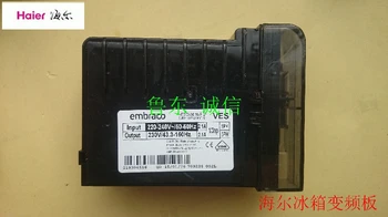 Original Haier hladilnik inverter odbor WES 2456 40F04 frekvenca nadzorni odbor Embraco hladilnik inverter odbor