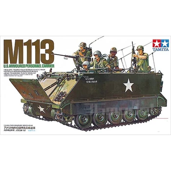 1:35 Model Gradnjo Kompleti ZDA M113 Oklepnih Nosilec Vojaški Tank Skupščine Tamiya 35040
