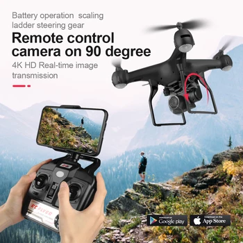 LANSENXI 2020 nov RC brnenje F68 WiFi FPV 4K HD kamera ESC, fotografiranje iz zraka, RC quadrotor drone, 25 minut letenja, darilo