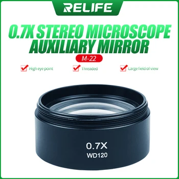 RELIFE 0.5 X 0.7 X Trinocular Stereo Mikroskop, Dodatni Objektiv Cilj Objektiv Stekla za Mikroskope Deli, pribor Barlow Leča